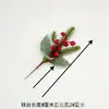Navidad Suministro Transfronterizo Esquejes Agujas de Pino Rama de Flor Accesorios Fruta Roja Fruta de Baya Ramas Decoración Festiva de Vacaciones Plantas Artificiales