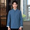 Ropa de Trabajo de Limpieza de Otoño e Invierno de Manga Larga para Limpieza de Propiedades Tía Personal de Limpieza Ropa de Trabajo para Habitación de Hotel Traje para Hombre