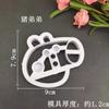 Gato Robot Gatito Cerdo de Doble Cara para Hornear Niños Herramientas de Repostería Molde de Plástico para Pastel Pan al Vapor Abrasivos Decoración para Hornear