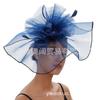 Tocado de Gasa para Novia Europeo y Americano Pasador Diadema Doble Uso Tocado de Plumas Más Vendido Accesorios para el Cabello de Fiesta Banquete