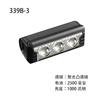 6600 lúmens super brilhante iluminação frontal para ciclismo noturno de mountain bike alta capacidade liga de alumínio versão horizontal luz de bicicleta luz dianteira