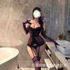 Lencería Sexy Yujie Chaleco Cintura Hueso de Pescado Encaje Medias Suspendidas Malla Cintura Aro de Acero Tentación Mono