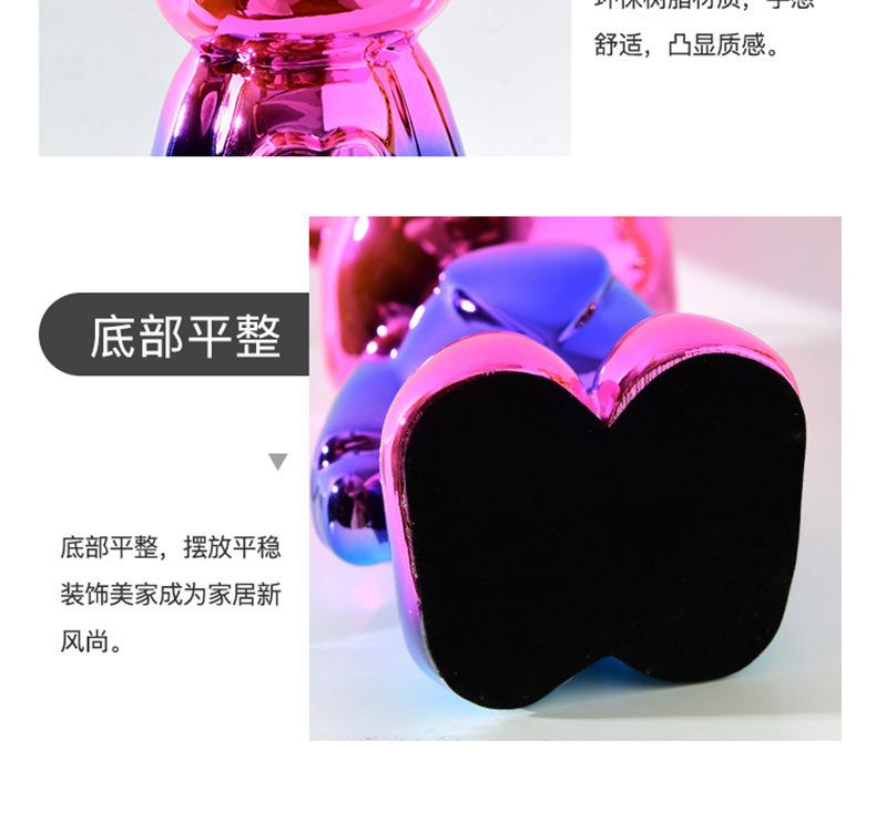 爱心熊_10.jpg