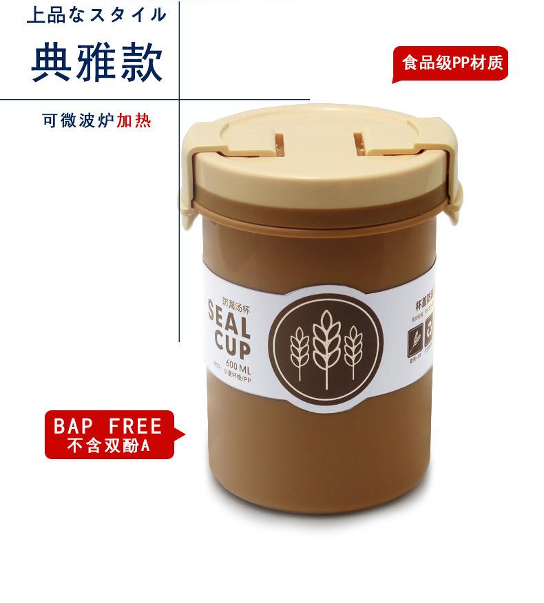 新版详情页_07.jpg