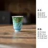 Conjunto de Chá Cerâmico Pintado à Mão Estilo Óleo com Cor Sob Esmalte, Gaiwan, Xícara de Chá, Xícara de Mestre, Bule, Xícara de Degustação, Coleção de Suporte para Panela