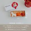 Calabaza de Regalo de Año Nuevo y Pieza Decorativa Infundida con Aroma a Yuanbao 2027 Velas Aromáticas Artesanales Set de Regalo Caja al por Mayor