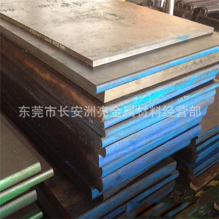 QQ截图20170510175653