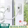 Versión mejorada de cerradura de protección para ventana, puerta y ventana de ventilación, cerradura para ventana interior y exterior, tope de ventana para niños, cerradura de seguridad para niños