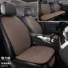 Cojines Personalizados para Asientos de Coche, Para Todas las Estaciones, Completamente Cerrados, Tela de Lino Transpirable, Juego de Siete Piezas, Cojines de Lino para Asientos de Coche