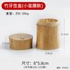 Suporte de Hashi de Bambu para Restaurantes, Hotéis, Churrasco, Uso Comercial, Recipiente de Hashi para Lanchonete de Macarrão, Suporte de Hashi de Bambu com Gravação Personalizada e Logotipo