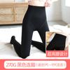 Medias de Seda Color Carne Estilo Primavera y Otoño para Mujer, Pantalones Cálidos de Otoño, Pantalones de Algodón, Leggings Finos y Engrosados para Primavera y Otoño, Tejido Suave