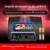 Família cantando máquina ktv alto-falante set integrado amplificador de alta potência 10 polegadas cartão de áudio microfone sem fio