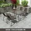 Mesa y sillas de ocio para exteriores, patio, a la intemperie, impermeable, protección solar, jardín, patio, balcón pequeño, para tomar el té, mesa de café plegable para exteriores