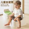 Baño para niños Baño móvil portátil Niño y niña Bebé Orinal engrosado Orinal infantil Orinal Cubo para orina Inodoro