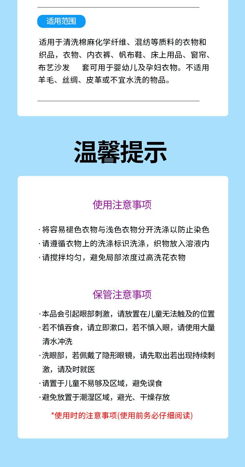 切图_11.jpg