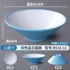 Tazón cónico de melamina, tazón Ajisen para ramen estilo japonés, vajilla nórdica, tazón comercial para hot pot picante, tazón grande para fideos, tazón para fideos de caracol