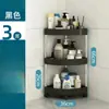 Estante Triángulo de Esquina Estantería Organizadora de Piso para Baño Estante de Esquina para Cocina Organizador de Gabinete de Almacenamiento junto a la Cama
