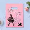 Bolsa de plástico para tienda de ropa, venta al por mayor, con estampado de dibujos animados de flores, cuatro dedos, portátil, para compras, regalo