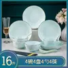 Juego de Platos Dorados Hechos a Mano Tazón de Celadón Diamante de Alta Gama Regalo de Lujo Ligero Juego de Vajilla Platos Color Bajo Esmalte Hogar