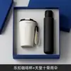 Presentes Empresariais de Alto Padrão, Presentes Práticos para Clientes e Professores, Conjunto de Caixa de Presente para Caneca de Café Lock&Lock, Lembranças com Logotipo Personalizado