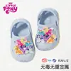 Zuecos infantiles My Little Pony, sandalias de verano, chanclas de playa, lindos zapatos cerrados antideslizantes para exteriores y para casa