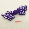 Botão Cauda de Fênix Botão Chinês Vintage Botão Botão Botão Feito à Mão Top Cheongsam Botão Peixe Dourado Étnico Hanfu Traje Tang