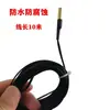 Sensor de Temperatura de Energía del Aire Extendido, Sonda de Detección de Temperatura del Tanque de Agua, Cabezal de Control de Temperatura con Termistor NTC para Bomba de Calor Solar