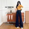 Calça Jeans Flare de Perna Larga para Mulheres, Tendência Outono e Inverno 2025 Novo Estilo, Solta e Casual, Moda Coreana Preguiçosa Calça Reta