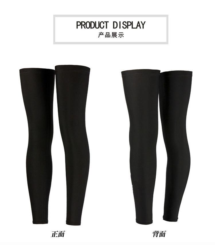 腿套详情_01.jpg