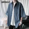 Camisa de Manga Sete Pontos Versátil para o Verão Masculina Solta Estilo Coreano Fashionável Bonita Camisa de Manga Curta Cor Sólida Casual Base Jaqueta
