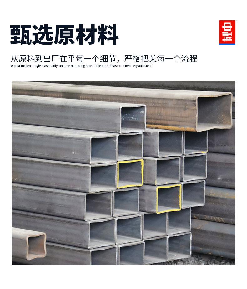 方管--中科_06.jpg