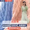 Tecido plissado Xingwang B2031 90g poliéster primavera e verão jaqueta de camisa Hanfu vestido tecido tecido