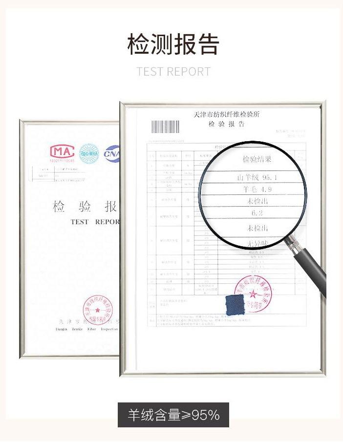 15611291687_900717731_看图王