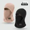 Gorro Cálido para Vehículos Eléctricos para Mujer, Invierno Ciclismo Forrado de Polar Engrosado Estilo Nuevo con Capucha Cortavientos y Calentador de Cuello Integrado, A Prueba de Frío