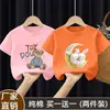 Estilo Caliente de Verano Manga Corta Niñas Camiseta de Manga Corta 100% Algodón Verano 2025 Nuevo Estilo Tops y Camisetas para Niñas