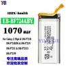 Adecuado para Teléfono Móvil Samsung Z Filp4 Batería Eb-Bf724Aby/Eb-Bf725Aby Venta al por Mayor de Fábrica Exportación
