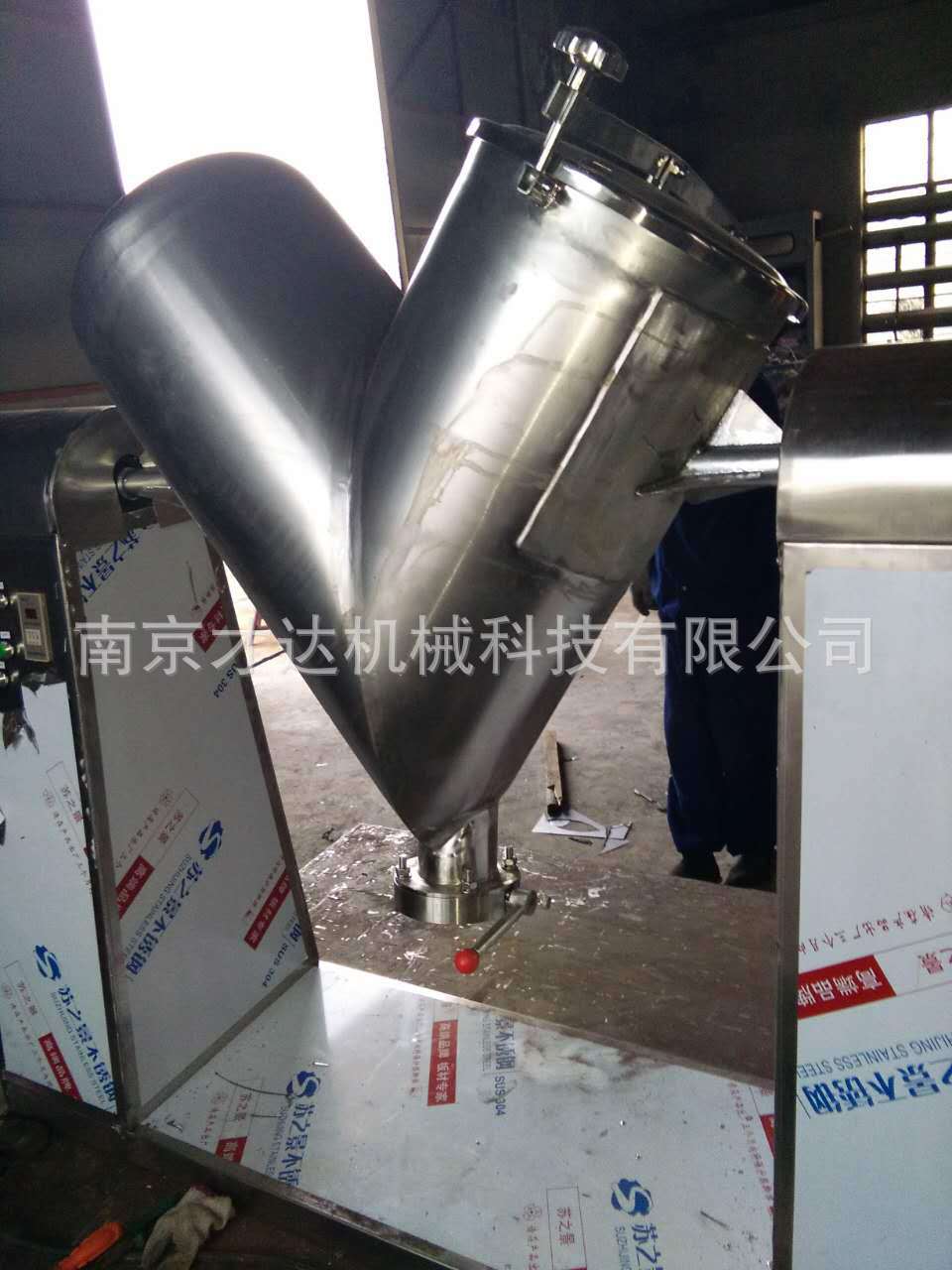 微信图片_20170325113239