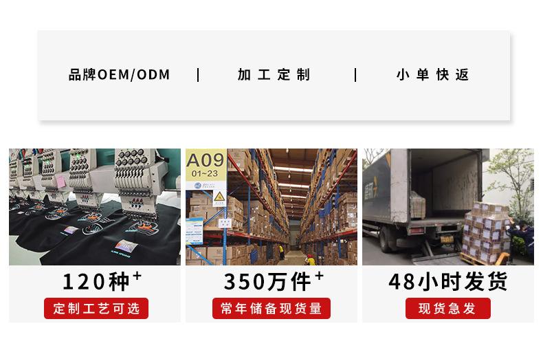 详情_01.jpg