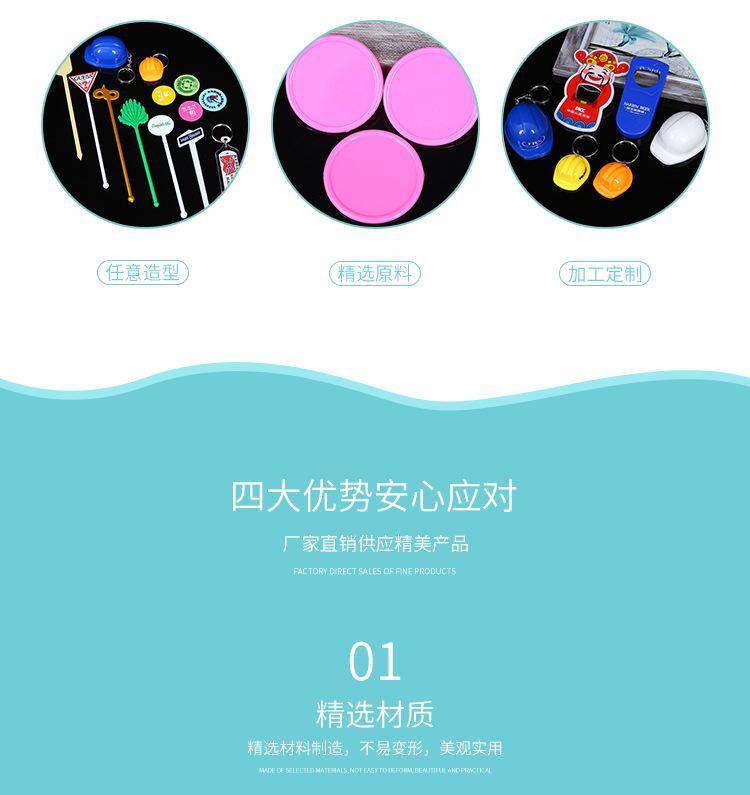 雅源详情页_03.jpg