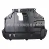 31290754 apto para Volvo V60 S70 C70 S90 S80 S70 protector inferior de motor 31290967