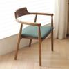 Silla de Comedor Nogal Negro Americano Madera Maciza Original Silla Hiroshima Hogar Reposabrazos Ocio Silla para Libros Escandinava Silla de Respaldo para Beber Té