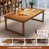Escritorio de Madera Maciza para Sala de Estar, Escritorio Largo Grande, Mesa Rectangular de Estudio, Mesa Larga de Lectura, Banco de Trabajo para el Hogar