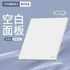 Panel de interruptores ultrafino para electricista internacional, estilo crema, mate, instalación empotrada, uno 1 módulo, dos 2 módulos, tres módulos, cuatro módulos, control dual