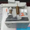 Controle elétrico para cavalo, mola da placa do pedal, mola do controlador da máquina de costura computadorizada, haste de tração elástica