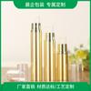 Botella de crema para ojos al vacío de 5 ml a 30 ml, tipo prensa, con bisturí ultrasónico líquido, para emulsión de esencia cosmética.