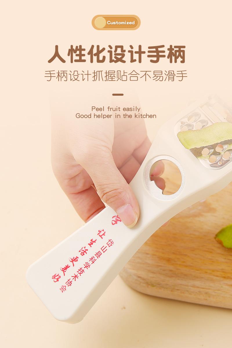 简尚详情_13.jpg