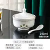 Vajilla de cuenco nido de pájaro, estofado impermeable, ginseng de Liao, cuenco de abulón, plato, Vajilla de arroz, vajilla con calentamiento de vela