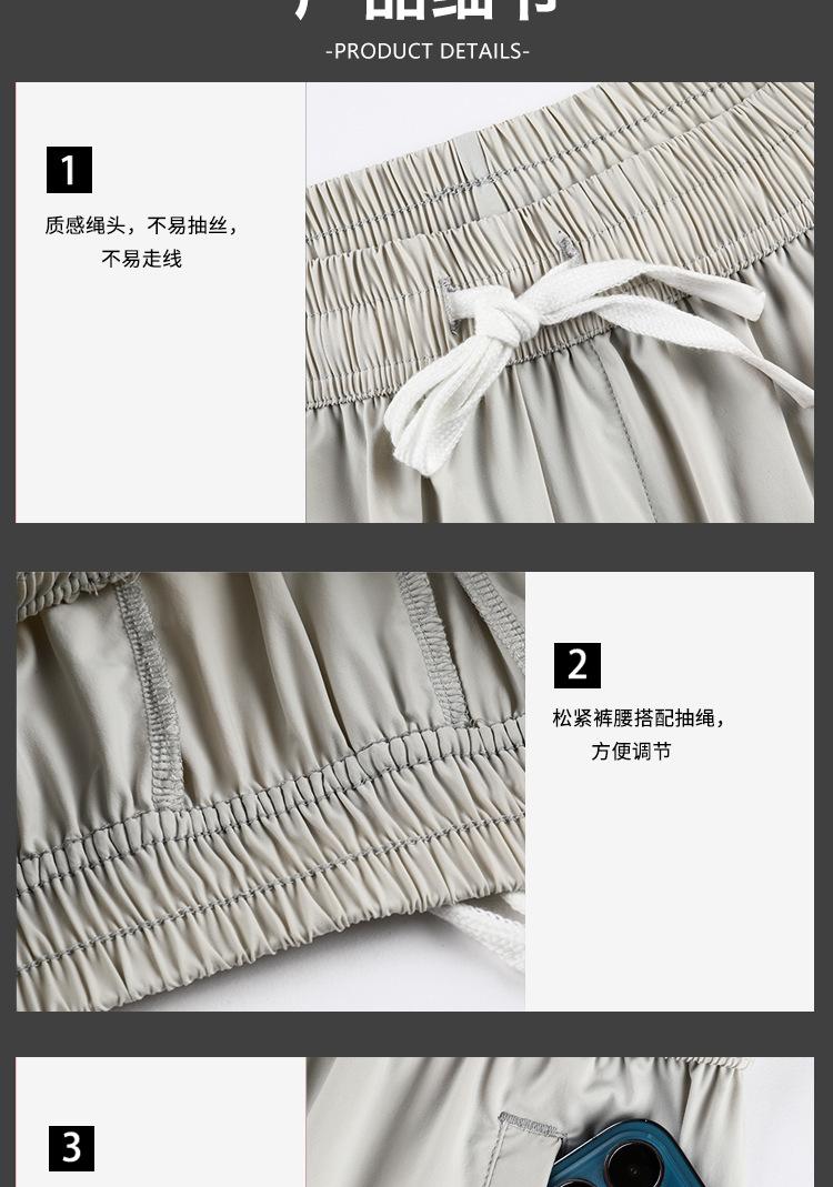详情_04.jpg