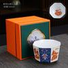 Caneca Mestra Esmaltada Caneca Única Caneca Oitava Conjunto de Chá Kung Fu Tigela de Chá Cerâmica Xícara de Chá Ameixa Orquídea Bambu Crisântemo Tigela de Chá Dourada