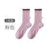 Calcetines Nuevos de Primavera y Verano, Estilo Japonés con Etiqueta de Tela en el Talón, Calcetines de Malla para Mujer hasta la Pantorrilla, Simples y Versátiles, Bloques de Color, Sin Costuras, Holgados